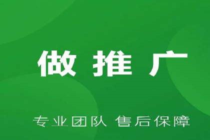 信息流广告的创意展示——以一则成功案例为鉴