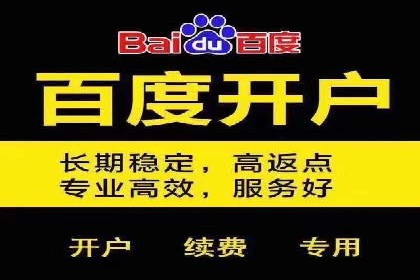 案例剖析：今日头条信息流如何实现个性化推荐