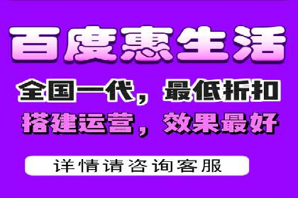 案例解析：推广竞价助力企业实现业绩突破