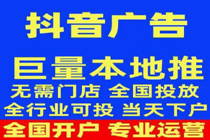 百度推广公司案例研究：打造差异化竞争优势，脱颖而出