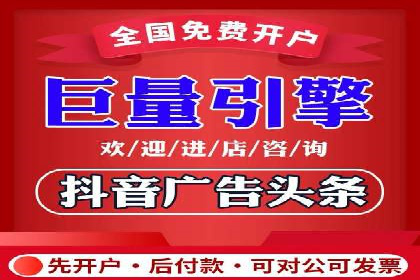 SEM优化公司如何为中小企业带来流量红利